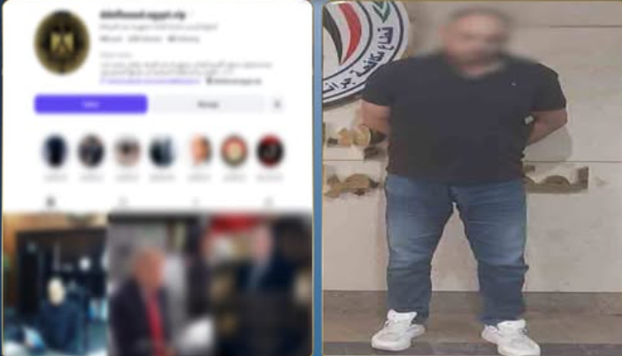 ضبط صاحب معرض سيارات انتحل صفة مسؤول للنصب على المواطنين عبر مواقع التواصل